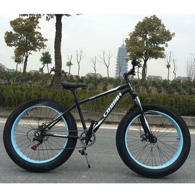 26インチ4.0 アルミ合金フレーム 7 スピード 大タイヤ 脂肪タイヤ スノーバイク アルミハブ