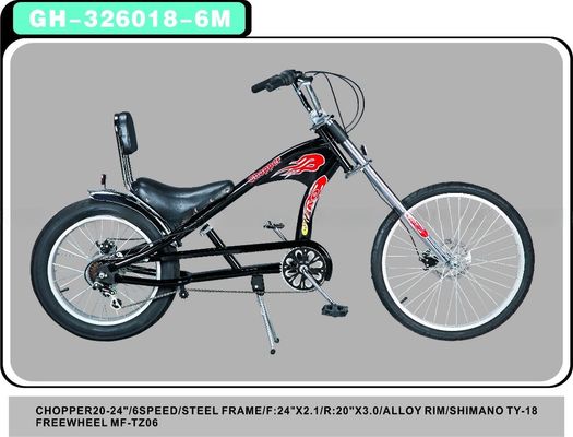 パーソナライズ可能な24インチローライダーヘリコプターバイク/任意の色の鉄のクランクを持つ自転車