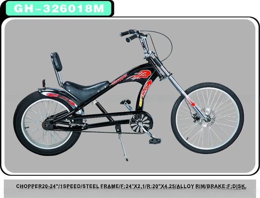 パーソナライズ可能な24インチローライダーヘリコプターバイク/任意の色の鉄のクランクを持つ自転車