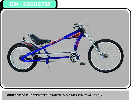 パーソナライズ可能な24インチローライダーヘリコプターバイク/任意の色の鉄のクランクを持つ自転車