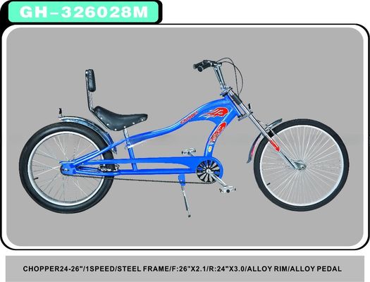 パーソナライズ可能な24インチローライダーヘリコプターバイク/任意の色の鉄のクランクを持つ自転車