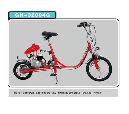 人気 ホール レッド モーター ヘリコプター 自転車 20-24 インチ 鉄筋