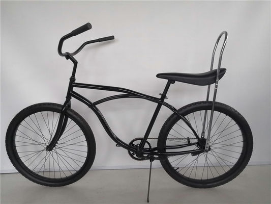 26インチ3スピード アルミリーム ビーチクルーザー自転車 成人の男性 総重量19kg