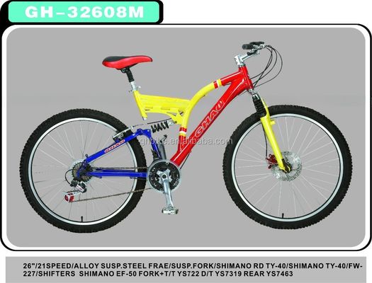 2015 スタイルの鋼筋MTB マウンテンバイク 21 または 24 スピード任意の色 OEM OEMサービスで製造