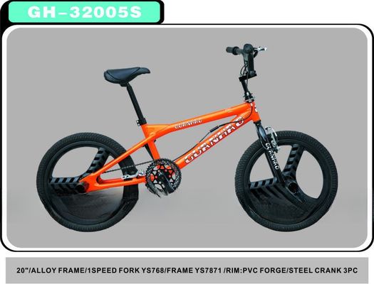 レオパード・グレーンフレーム 20インチ BMX 自転車 単速 フリースタイル 騎乗のエキサイティング