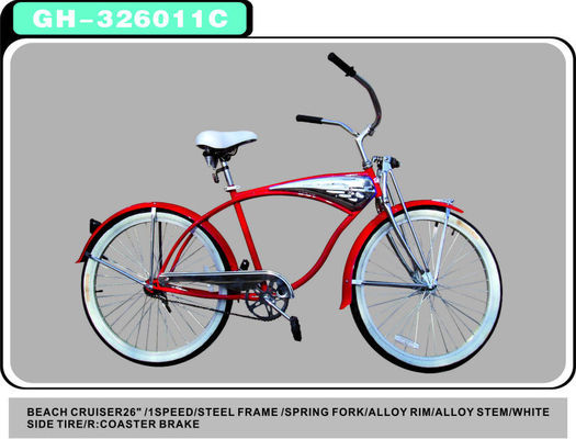 26インチスプリングサスペンションフォーク ビーチクルーザー自転車 ヴィンテージシティ自転車 CE ISO9001 CPSC
