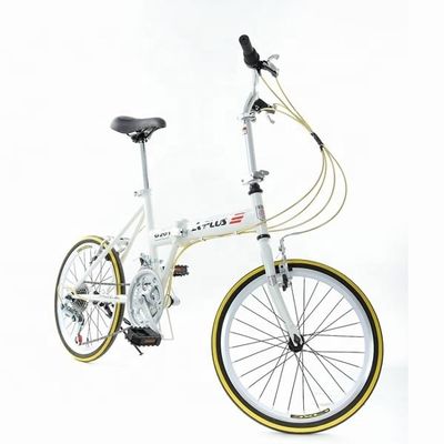 二重Vブレーキ 20インチハイ10鋼筋折りたたみ自転車 シマノ7速