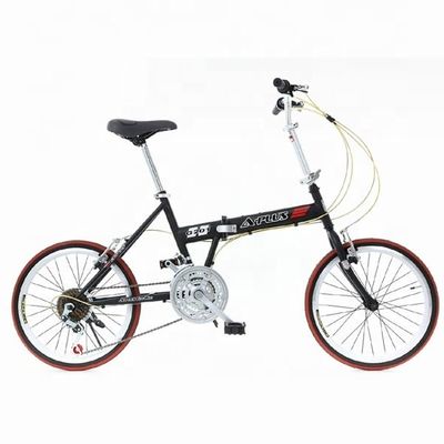 二重Vブレーキ 20インチハイ10鋼筋折りたたみ自転車 シマノ7速