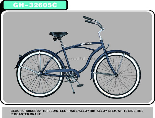 26 インチ スウィーン ビーチ クルーザー 自転車 スタイルと耐久性の完璧な組み合わせ