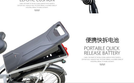 アメリカ オーダーメイド 20 インチ 折りたたむ電動自転車 36V 350W モーターと 10.4AH リチウム バッテリー