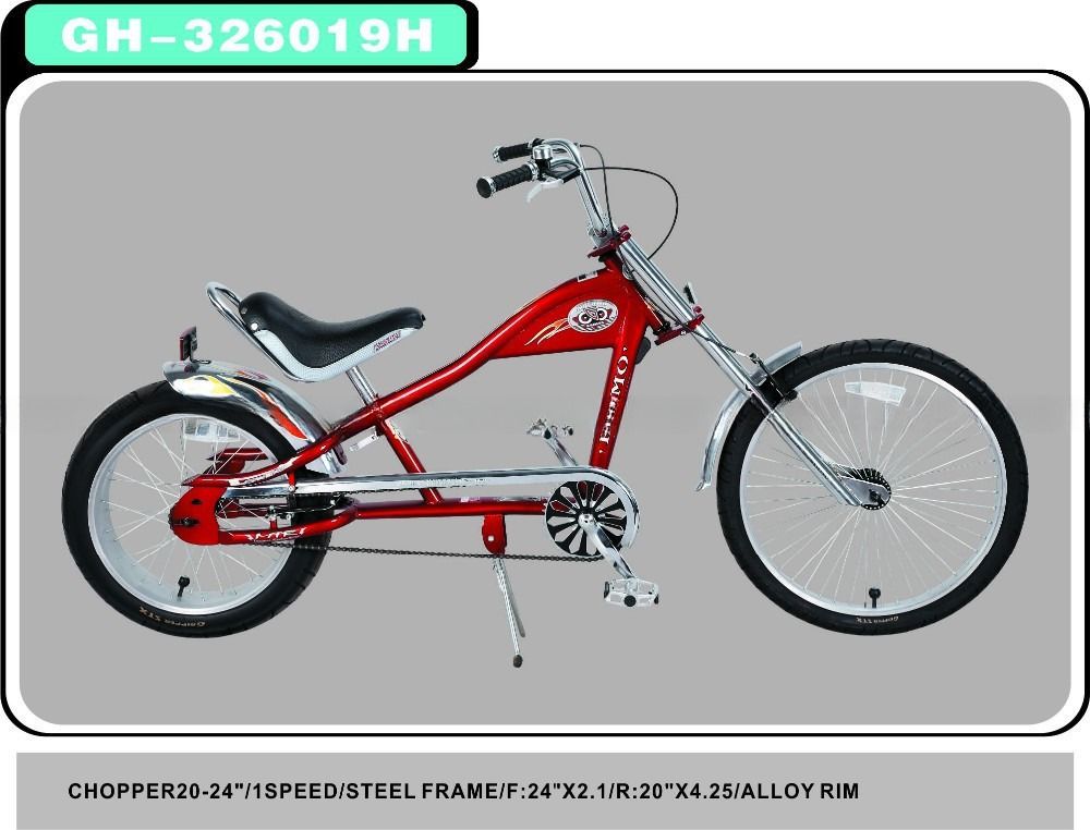 プラスチックペダル 20-24 インチ ヘリコプター自転車 男性と女性向け モデル ヘリコプター自転車 アメリカ