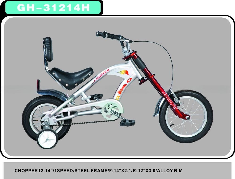 パーソナライズ可能な24インチローライダーヘリコプターバイク/任意の色の鉄のクランクを持つ自転車